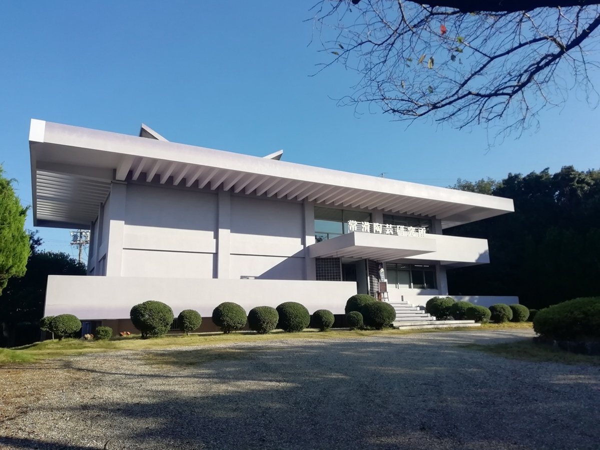 🏺 도코나메시 도자기 회관 이미지 1